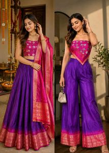 Designer Lehenga Choli Set