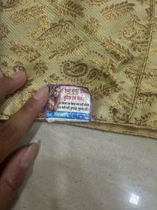 Padded Readymade Blouse + Cream Suit Set