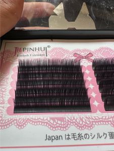 Eyelash Extensions made in Japan