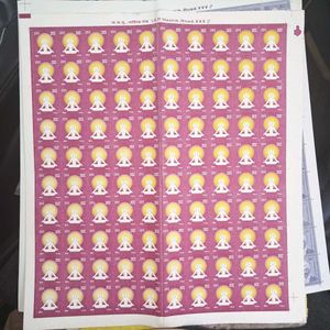 2017 - 25p YOGA Definitive Stamps -100 Mint