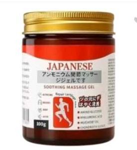 Japanese Soothing Massage Gel