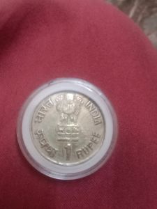 1 Rs Old Coin Parliamentary