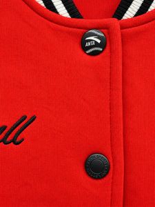 Varsity Baseball Jacket