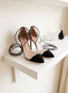Chic Leopard Print Lace-Up Heels