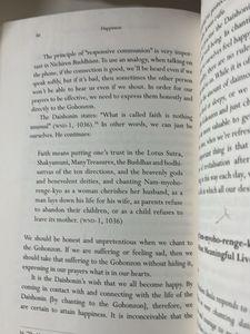 Happiness: The Wisdom for Creating Happiness and P