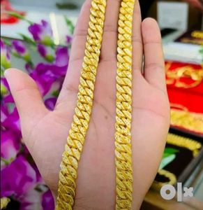Gold Chain Necklace