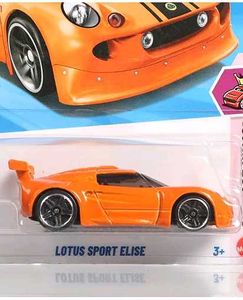 LOTUS SPORT ELISE HOTWHEELS STH SUPER TREASURE