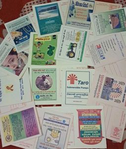 15 Collectible, unused MEGHDOOT postcards