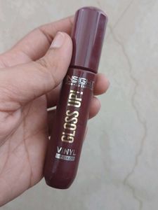 insight gloss up