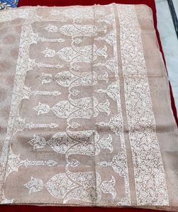 Elegant Paisley self Print Organza Saree ✨
