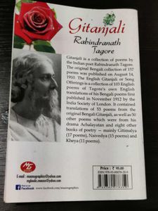 5 Books set in coins