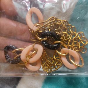 Mask Chain