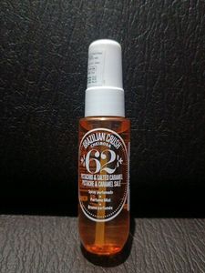 Sol De Janeiro Brazilian Crush 62 Mist