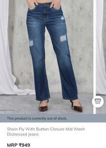 Women's Ripped Blue Jeans