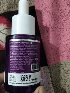 The Derma Co. Face Serum - Oil Control