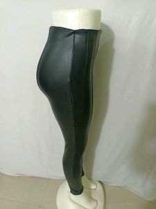 Stylish Faux Leather Pants S/M