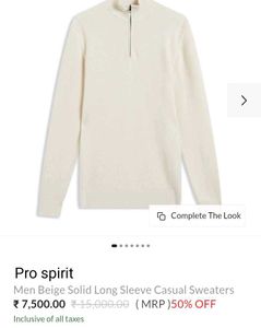 PROSPIRIT ATHLETIC GEAR Active wear
