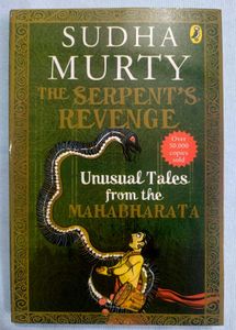 The Serpent's Revenge by Sudha Murty