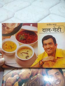 3 Cooking Books In Hindi