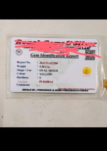 5.50 CTS Unheated High Quality Pukhraj(पुखराज)