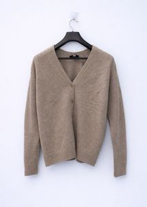 Beige Cardigan Sweater