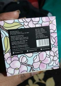 Moisturizer