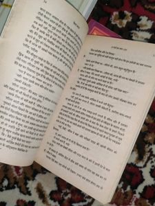 Chetan Bhagat Hindi Books And The Alchemist
