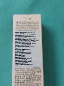 Beauty of Joseon Eye Serum