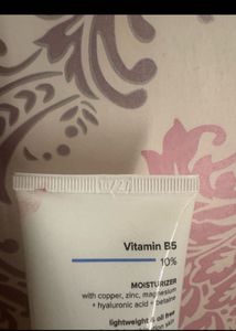Minimalist Vitamin B5 Moisturizer