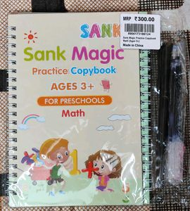 SANK Magic Preschool Practice Copybook Set