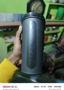 Shaker Bottle