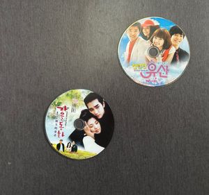 2 Korean Drama DVDs