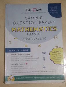 EduCart Mathematics Sample Papers Class 10