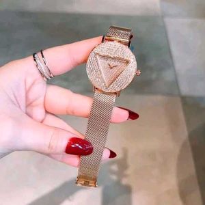 Guess  Diamond Watch