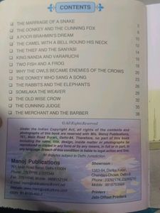 Panchatantra Book