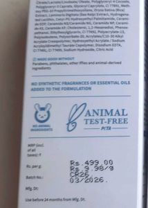 Plum Rice Water &amp; Niacinamide Sunscreen
