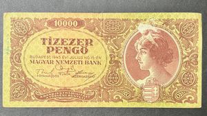 10000 Milpengo 1945 Revenue Stamp Banknote
