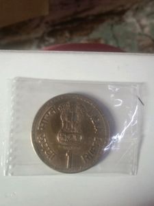 Old Coin Collection 1 Rs