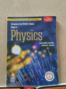 9 Class Physics, Chemistry &amp; Biology S Chand Book