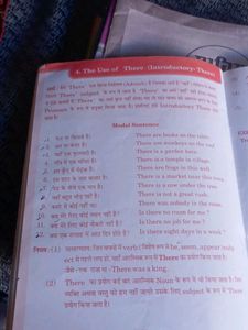 Fair English Grammar Book 3