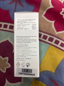 TIRTIR Milk Skin Toner