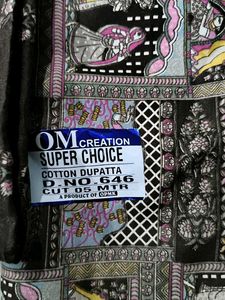Raja Rani Print Cotton Febric All Over 5 Meter Wit
