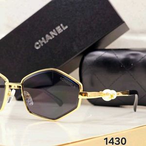 Chanel Hexagonal Sunglasses
