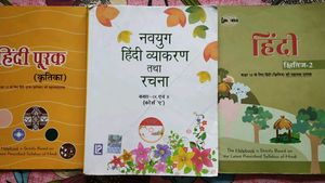 (FREE DELIVERY) Class X Course+Additional Book