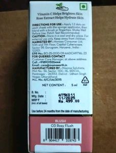 Mamaearth Glow Serum Blush Rosy Flush