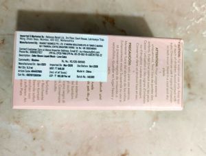 She glam blush - Love cake