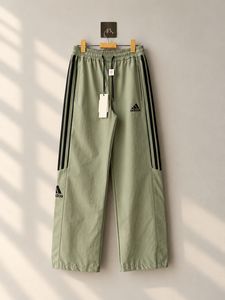 Adidas Track Pants