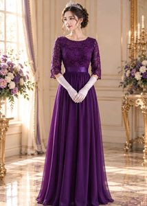 Dark Purple Lace Evening Gown 💜🤍👑