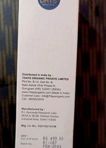 Underarm Lightening Cream ✅