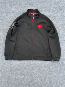 Men's Team China Track Jacket